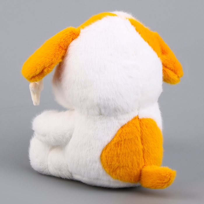 Мягкая игрушка «Собака» с косточкой, 21 см