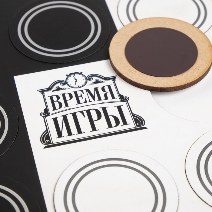 Фигуры для демонстрационных шашек  Фигуры для демонстрационных шашек "Время игры", 34 шт, d-5.5 см, толщина 4 мм