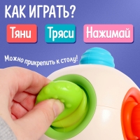 Развивающая игрушка «Сенсорный кубик», 1+