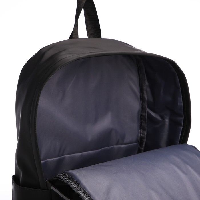 Рюкзак школьный из текстиля на молнии, водонепроницаемый, 4 кармана, цвет чёрный Рюкзак школьный из текстиля на молнии, водонепроницаемый, 4 кармана, цвет чёрный