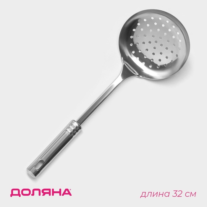 Шумовка из нержавеющей стали Доляна «Стандарт», h=32 см, цвет серебряный Шумовка из нержавеющей стали Доляна «Стандарт», h=32 см, цвет серебряный