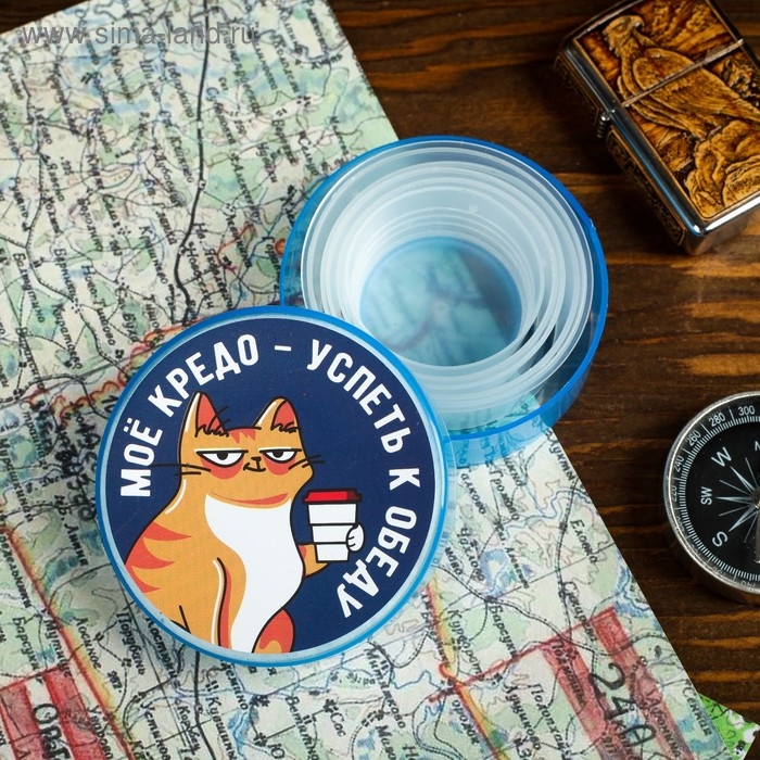 Стакан складной «Моё кредо», 130 мл Стакан складной «Моё кредо», 130 мл