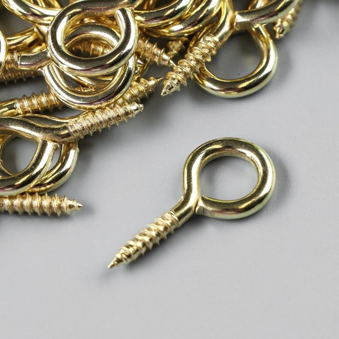 Винт-глазок для крепления картин, фоторам золото (набор 50 шт) 2,8х1,3 см Винт-глазок для крепления картин, фоторам золото (набор 50 шт) 2,8х1,3 см