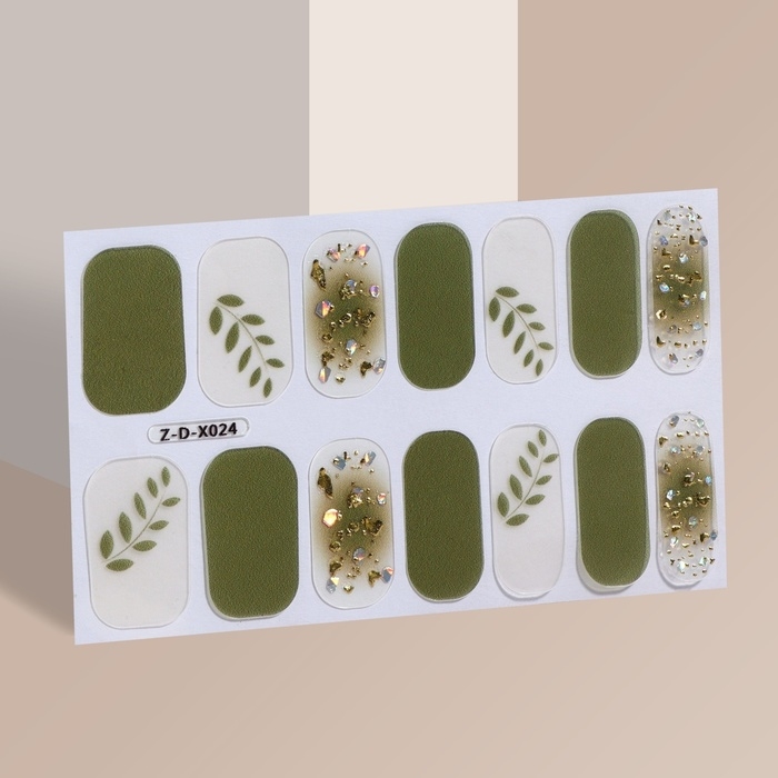 Лаковые полоски для маникюра, 14 шт, цвет бежевый/зелёный Лаковые полоски для маникюра, 14 шт, цвет бежевый/зелёный