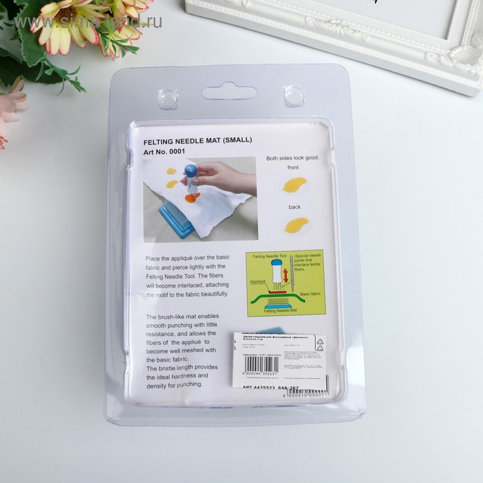 Щетка-подушка для фильцевания (фелтинга) 9,5х11х4,7 см Щетка-подушка для фильцевания (фелтинга) 9,5х11х4,7 см