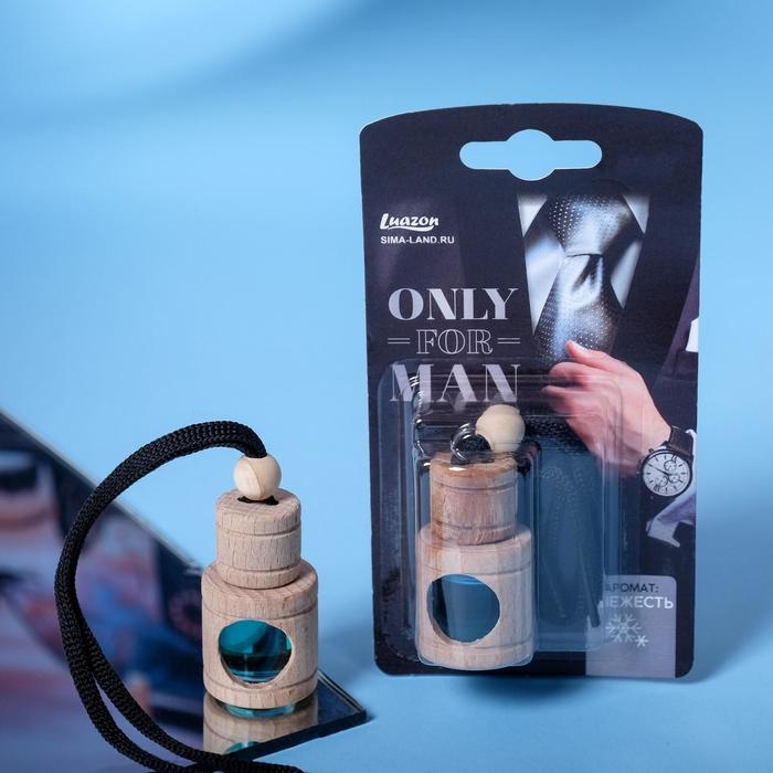 Ароматизатор в бутылочке ONLY FOR MAN, свежесть Ароматизатор в бутылочке ONLY FOR MAN, свежесть
