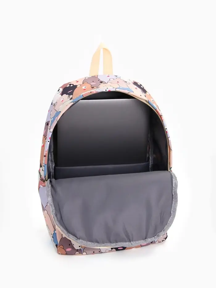 Рюкзак школьный &laquo;Мишки&raquo;, с пеналом, 29&times;12&times;41 см, разноцветный