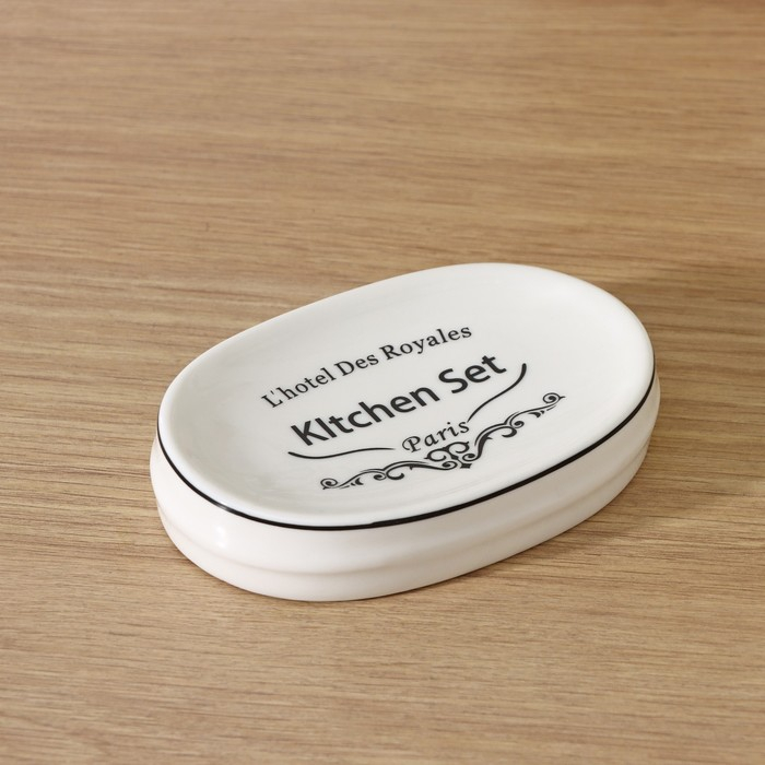 Набор аксессуаров для кухни Доляна «Уют», 4 предмета (дозатор 300 мл, мыльница, подставка для губки, подставка для ложки), цвет белый Набор аксессуаров для кухни Доляна «Уют», 4 предмета (дозатор 300 мл, мыльница, подставка для губки, подставка для ложки), цвет белый