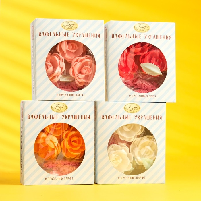 Набор кондитерский «Вафельные украшения с посыпками», 17.2 г, МИКС Набор кондитерский «Вафельные украшения с посыпками», 17.2 г, МИКС