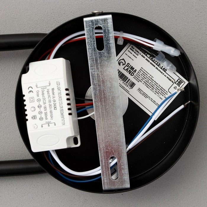 Бра 2292/2 LED 30Вт 3000-6000К черно-золотой 39х36х6 см