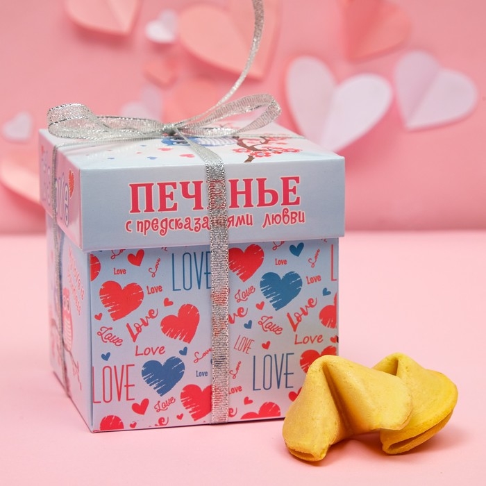 Печенье песочное с предсказаниями Печенье песочное с предсказаниями "Это любовь. Совы на ветке", 5 шт., 35 г