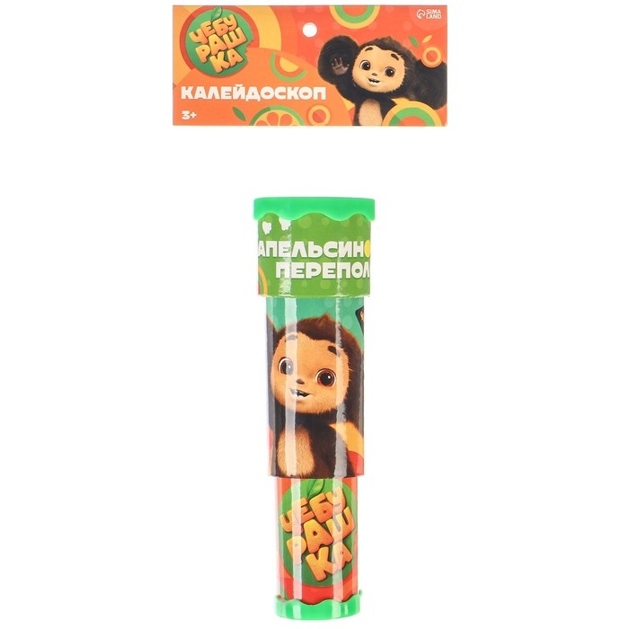 Калейдоскоп Калейдоскоп "Апельсиновый переполох", Чебурашка цвет МИКС