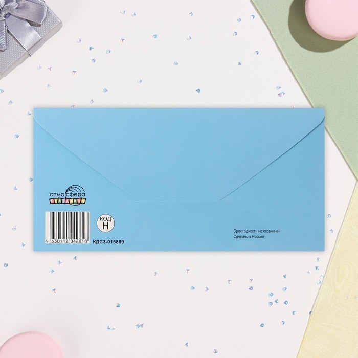 Конверт для денег Конверт для денег "На мечты" софт-тач, тиснение, голубой фон, 17х8 см