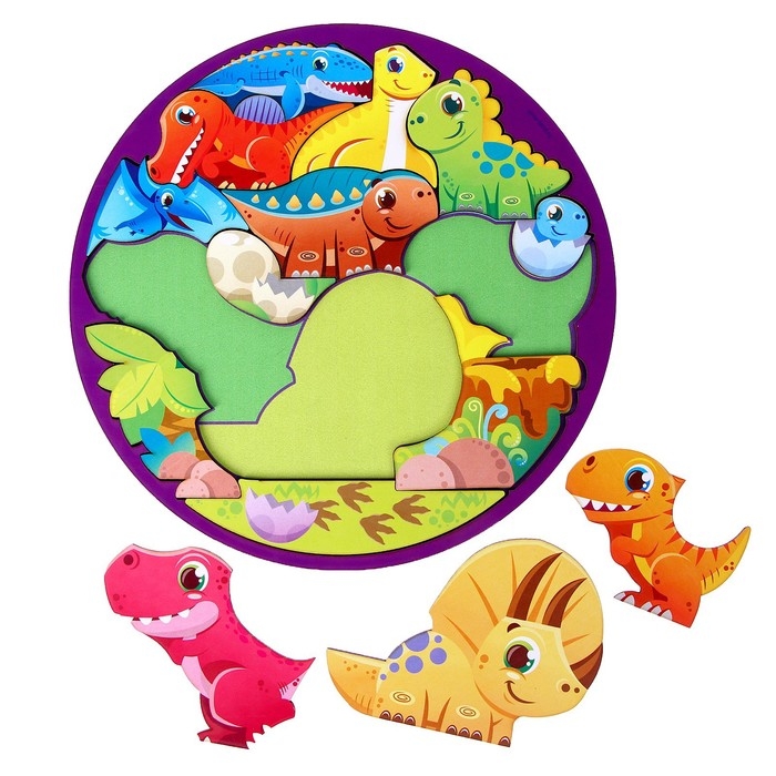 Головоломка «Динозавры», цветная подсказка Головоломка «Динозавры», цветная подсказка