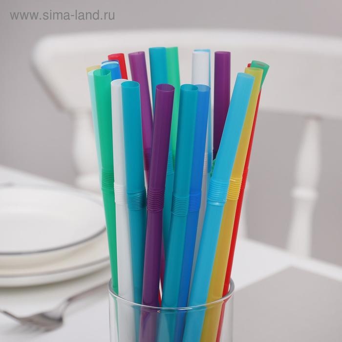 Трубочки одноразовые для напитков Доляна, 24 см, d=8 мм, 100 шт, с гофрой, цвет микс Трубочки одноразовые для напитков Доляна, 24 см, d=8 мм, 100 шт, с гофрой, цвет микс
