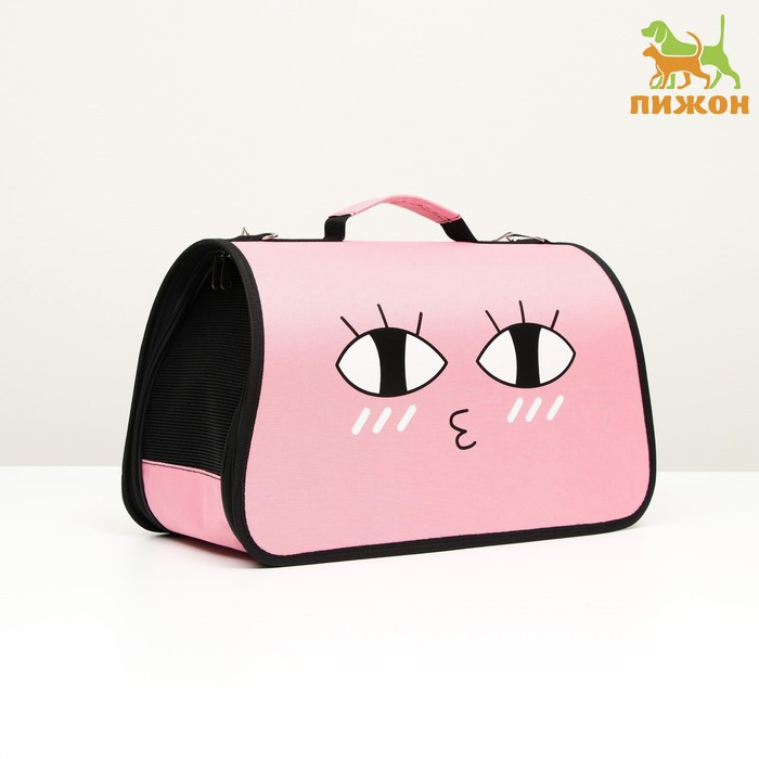 Сумка - переноска для животных  Сумка - переноска для животных "Воздушный поцелуй", розовая, размер L, 53 х 21 х 29 см