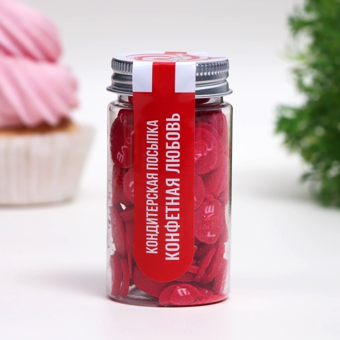 Посыпка кондитерская &laquo;Конфетная любовь&raquo;, 50 г