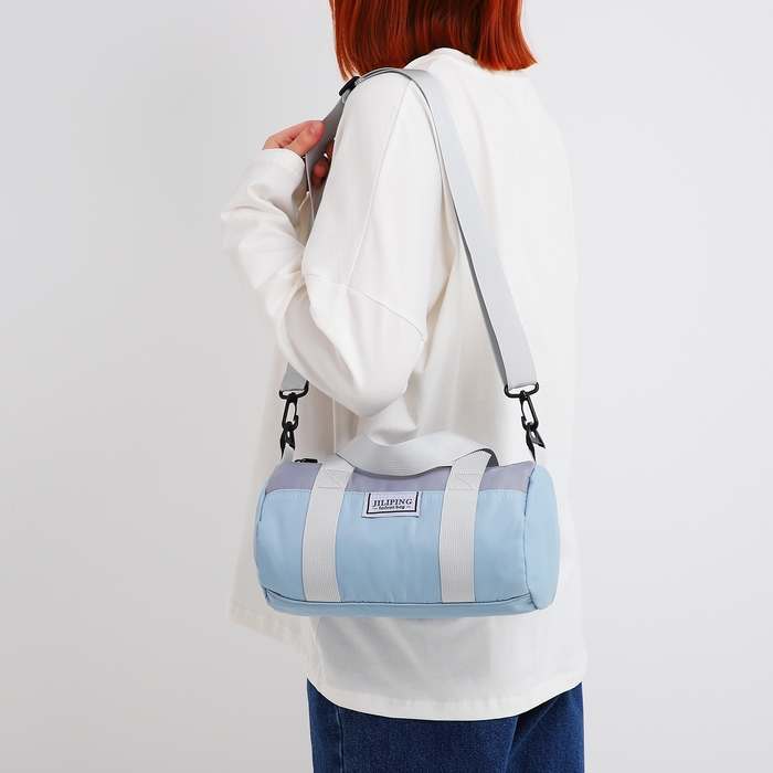 Сумка молодёжная на молнии, цвет голубой Сумка молодёжная на молнии, цвет голубой