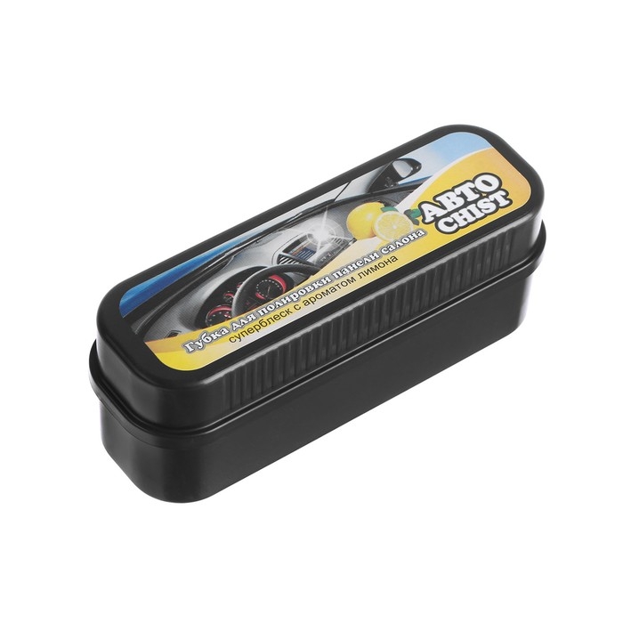 Губка для приборной панели CHIST 050, с ароматом лимона Губка для приборной панели CHIST 050, с ароматом лимона