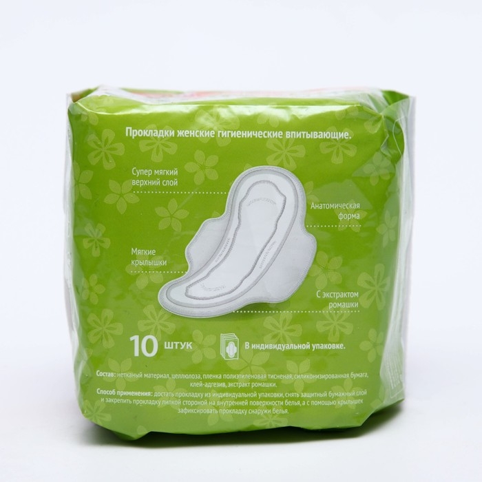 Прокладки Милана  Прокладки Милана "Classic Normal soft Deo", 10 шт