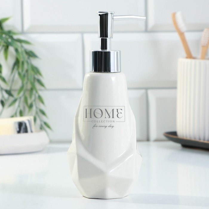 Дозатор для жидкого мыла «Home», 250 мл. Дозатор для жидкого мыла «Home», 250 мл.