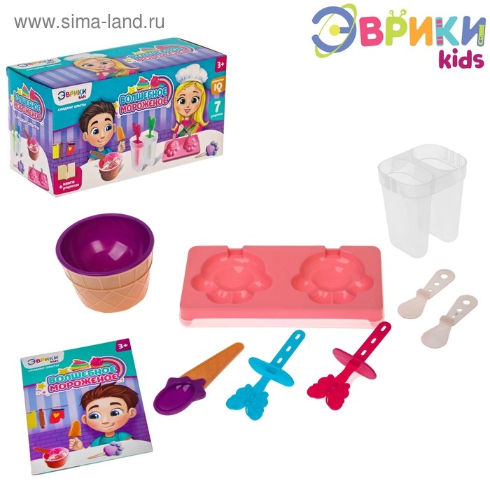 Набор кулинарии для детей «Волшебное мороженое» Набор кулинарии для детей «Волшебное мороженое»