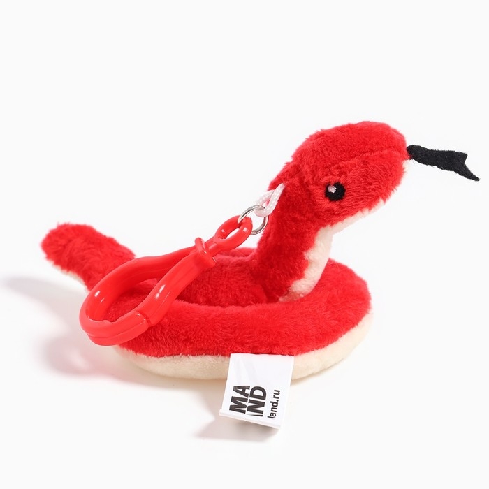 Новый год! Мягкая игрушка «Змея», на брелоке, 6 см, цвета МИКС Новый год! Мягкая игрушка «Змея», на брелоке, 6 см, цвета МИКС