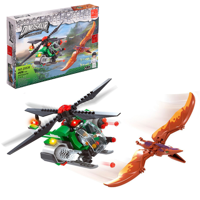 Конструктор Диноленд «Погоня за птеродактилем», 223 детали Конструктор Диноленд «Погоня за птеродактилем», 223 детали