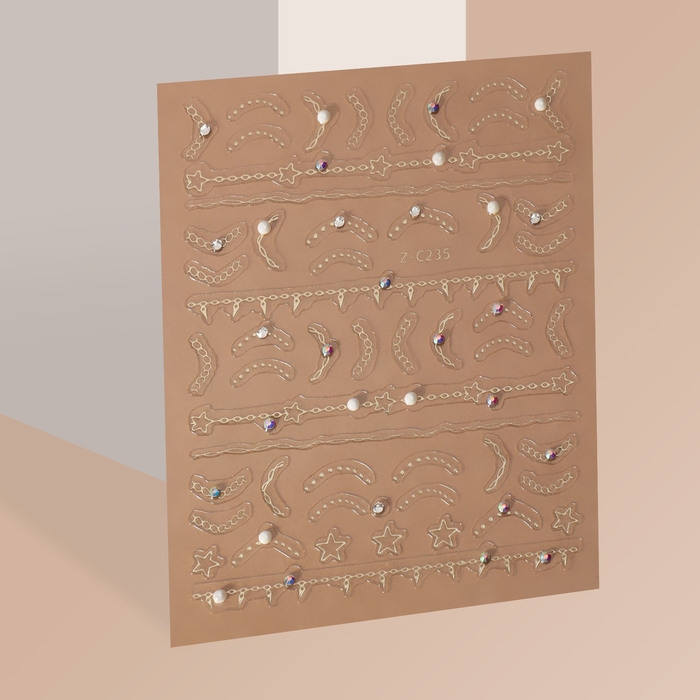 Наклейки для ногтей «Цепи», объёмные, фольгированные, со стразами и бусинами, цвет золотистый Наклейки для ногтей «Цепи», объёмные, фольгированные, со стразами и бусинами, цвет золотистый