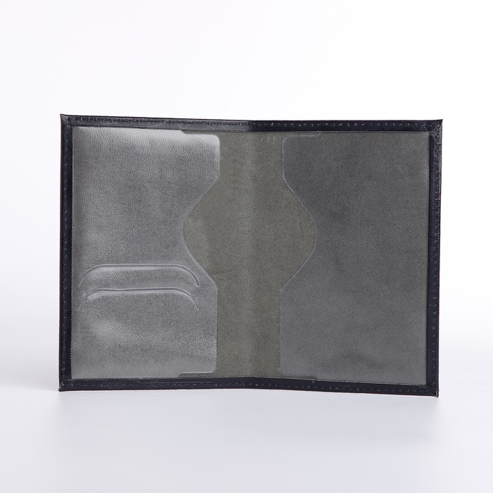 Обложка для паспорта, цвет синий Обложка для паспорта, цвет синий