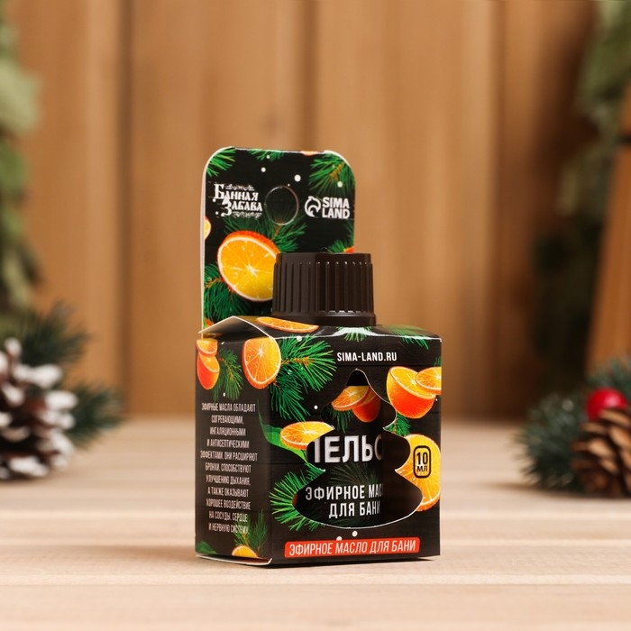 Масло для бани и сауны Масло для бани и сауны "Сочного нового года!" аромат апельсин, 10 мл