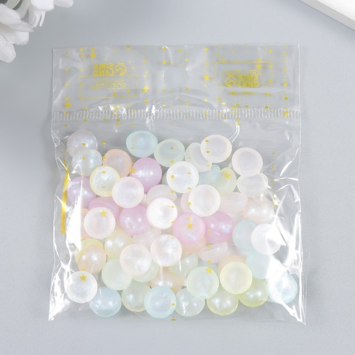 Декор для творчества пластик Декор для творчества пластик "Половинки бусин. Мыльный пузырь" набор 20 гр 0,5х1х1 см