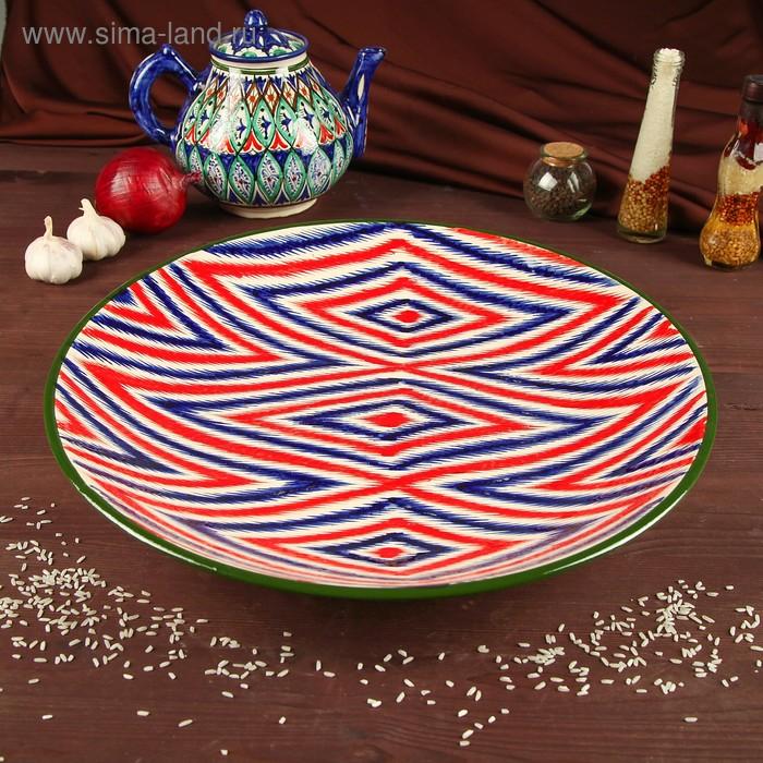 Ляган круглый Риштанская Керамика, 41см МИКС