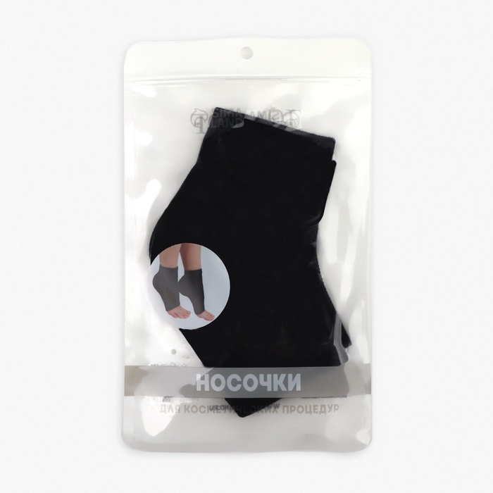 Напяточники для педикюра, увлажняющие, с силиконовыми вставками, 16 × 8,5 см, ONE SIZE, цвет чёрный Напяточники для педикюра, увлажняющие, с силиконовыми вставками, 16 × 8,5 см, ONE SIZE, цвет чёрный