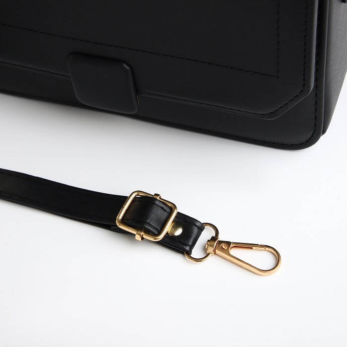 Сумка женская мессенджер на магните, цвет чёрный Сумка женская мессенджер на магните, цвет чёрный