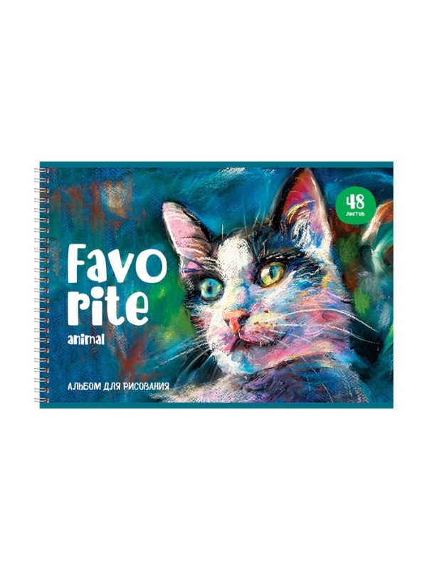 Альбом д/рис А4 48л греб Акварельный мир, обл мел карт, бл офс 100г/м2, МИКС