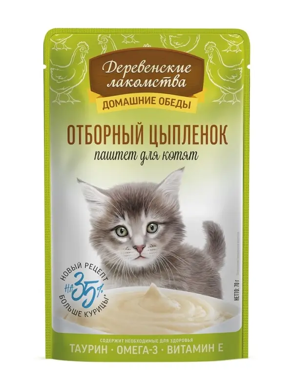 Влажный корм для котят &laquo;Деревенские лакомства&raquo;, отборный цыпленок паштет, пауч, 70 г