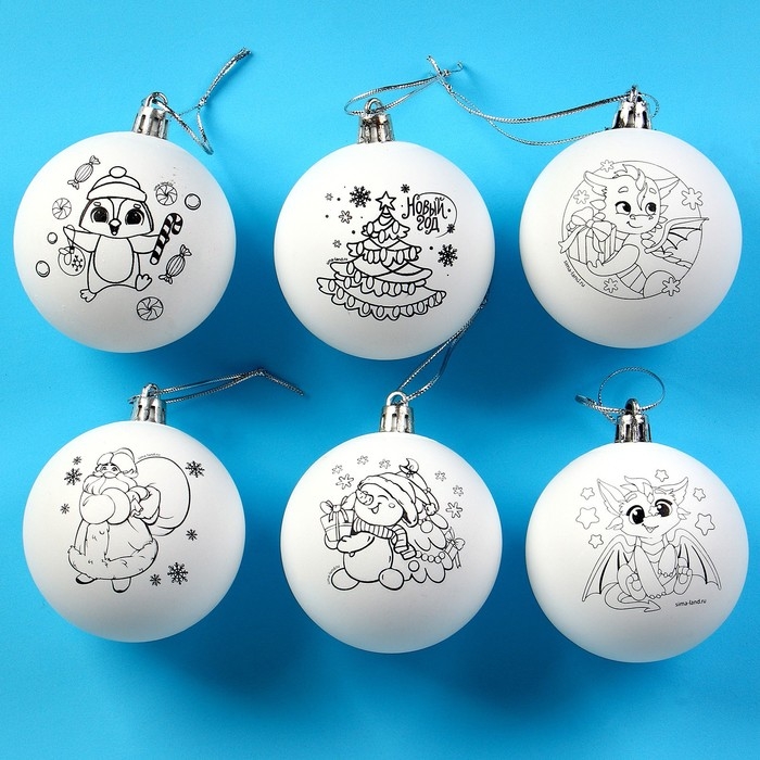 Ёлочные шары под раскраску на новый год «Чудесный подарок», 6 шт, d = 7см, новогодний набор для творчества Ёлочные шары под раскраску на новый год «Чудесный подарок», 6 шт, d = 7см, новогодний набор для творчества
