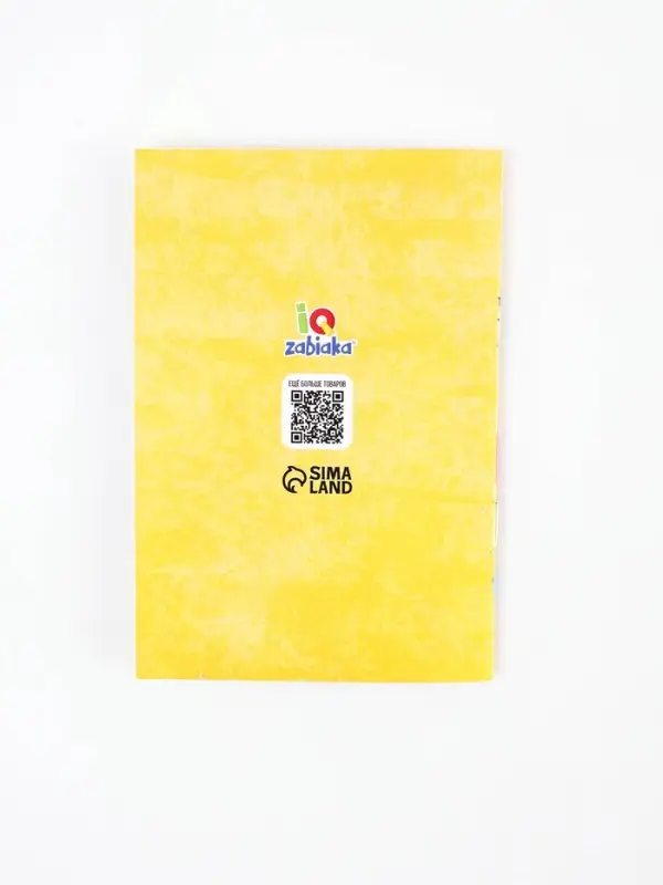 Развивающая шнуровка "Цифры и бусины"