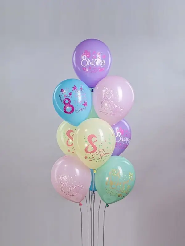 Воздушный шар латексный 12 Воздушный шар латексный 12" «Праздник 8 Марта», 25 шт.