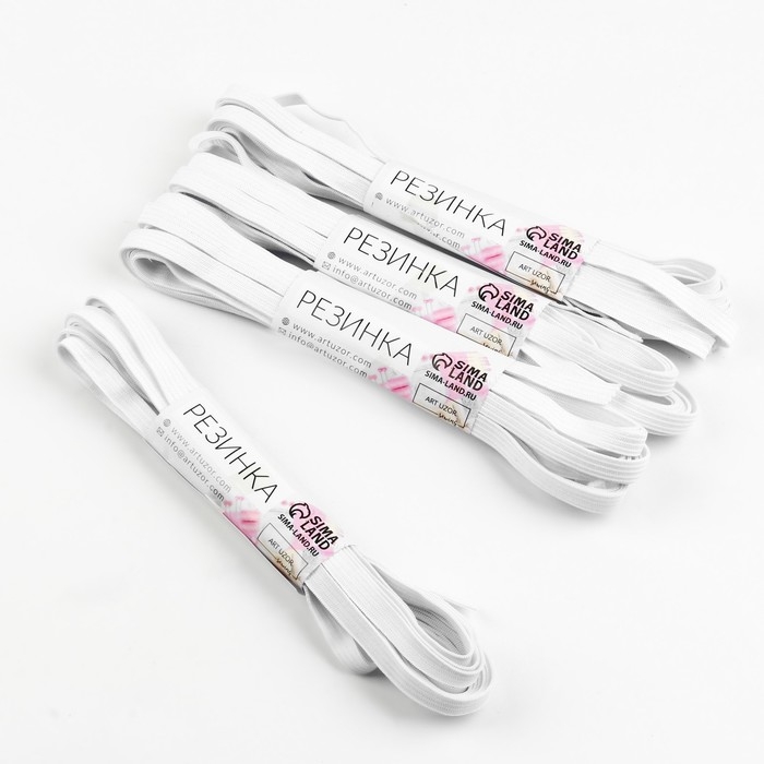 Резинки вязаные, 8 мм, 4,5 м, 4 шт, цвет белый Резинки вязаные, 8 мм, 4,5 м, 4 шт, цвет белый