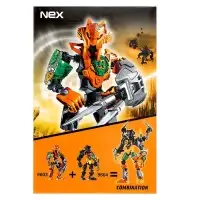 Конструктор Brick Звёздный Воин NEX