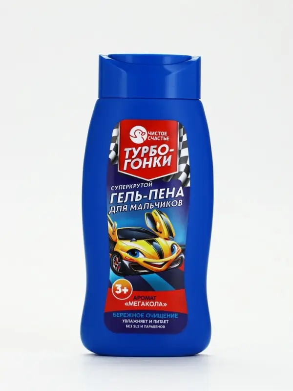 Детский подарочный набор: гель-пена 250 мл, книжка-вырезалка А5, Чистое счастье