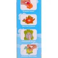 Игрушки для купания в ванной Крошка Я &laquo;Супер Дино&raquo;, 7 игрушек в наборе, световые эффекты