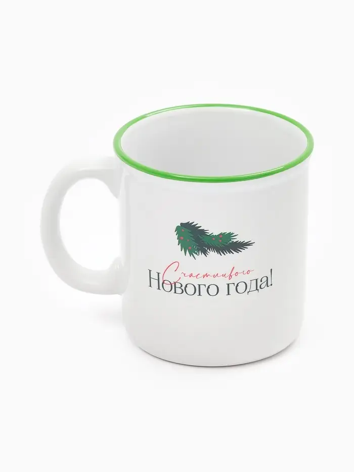 Кружка чайная новогодняя &laquo;Счастливого года&raquo;, 340 мл