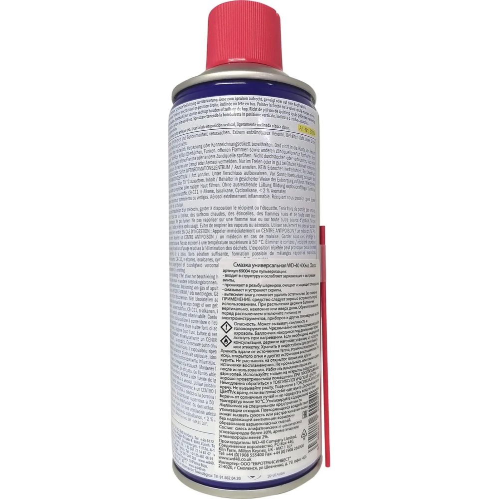 Смазка универсальная  WD-40,  400 мл  /24