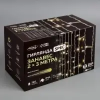 Гирлянда &laquo;Занавес&raquo; 2&times;3 м, IP44, УМС, белая нить, 760 LED, свечение тёплое белое, мерцание белым, 220 В