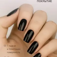Лак для ногтей с эффектом геля, Jeanmishel, тон 199, чёрный матовый, 6 мл