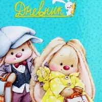 Дневник универсальный для 1-11 классов "Зайка Ми", твёрдая обложка, глянцевая ламинация, 40 листов