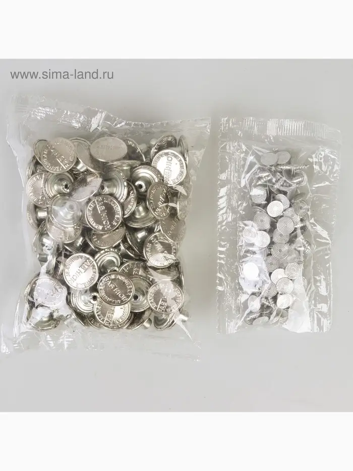 Набор джинсовых пуговиц, 17 мм, 100 &plusmn; 5 шт., цвет серебряный